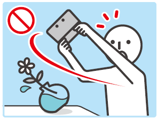 Wacky Japanese safety manuals strike again with the 3DS - Vooks