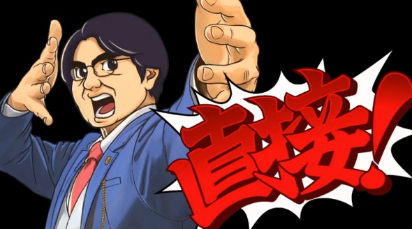 [Imagen: Iwata-Objection-590x328.jpg]