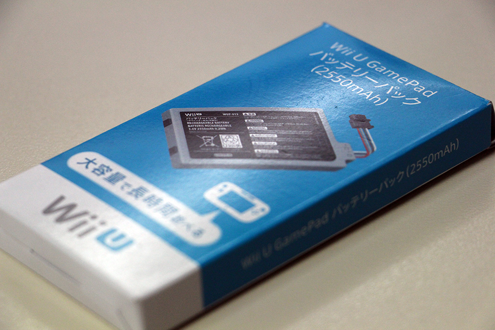 Wii U Stuck On Quick Start at Raymond Watts blog