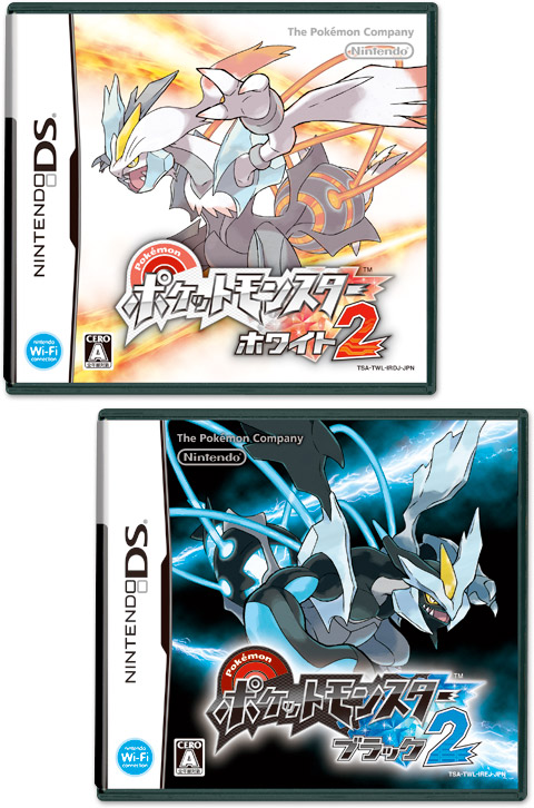 Pokemon Black & White Nintendo DS Japanese Version from Japan Game