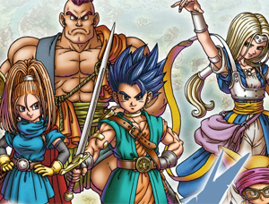 Dragon Quest VI: Realm of Reverie (DS) Review