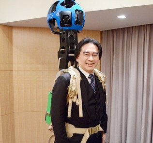 Wii Street U is now Available in Japan