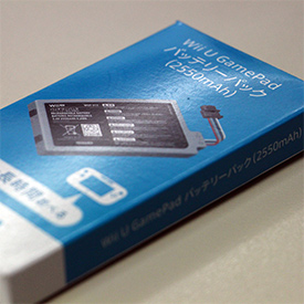 Hands on: Official higher capacity Wii U GamePad battery and Wii Remote Quick Charge Set