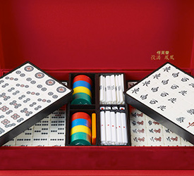 Nintendo releasing Mahjong set in Japan later this month