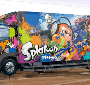 Splatoon eSports Tournament in Japan offering over $1 million in prize money