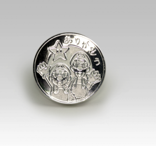 Club Nintendo Goodbye Coin now available, nothing more to come