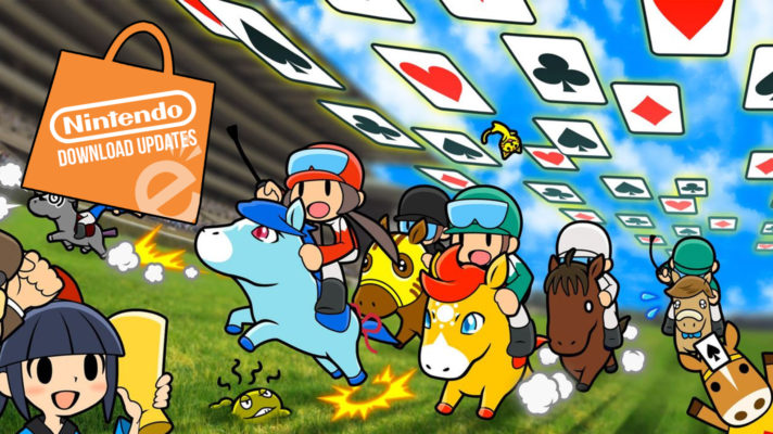 Aussie Nintendo Download Updates (5/5) – Deck the Horse