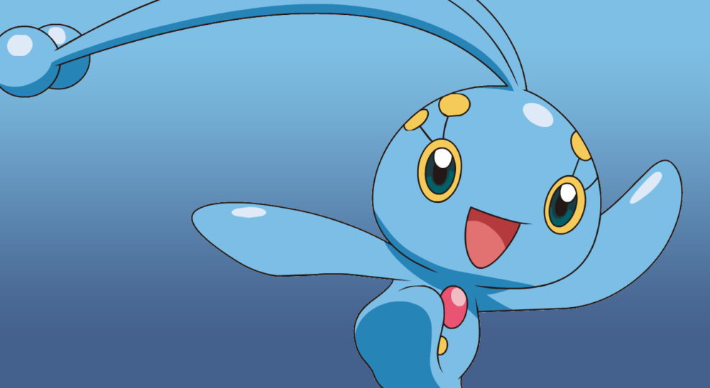 pokemon water blue download