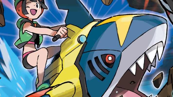 HM moves have been ‘cut’ from Pokémon Sun and Moon