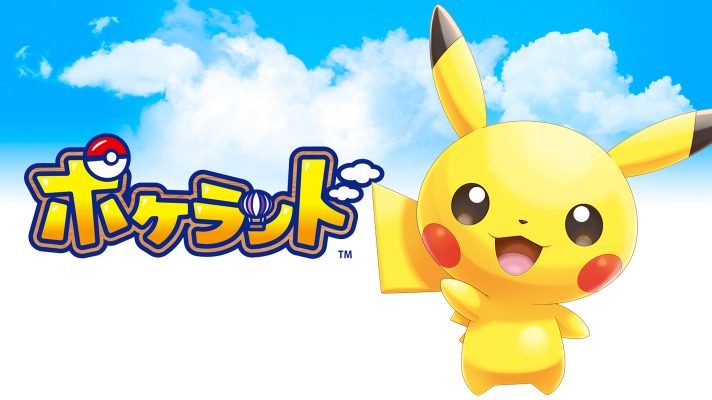 PokéLand announced for smartphones