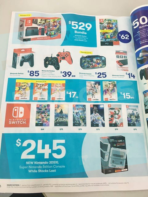 big w switch console