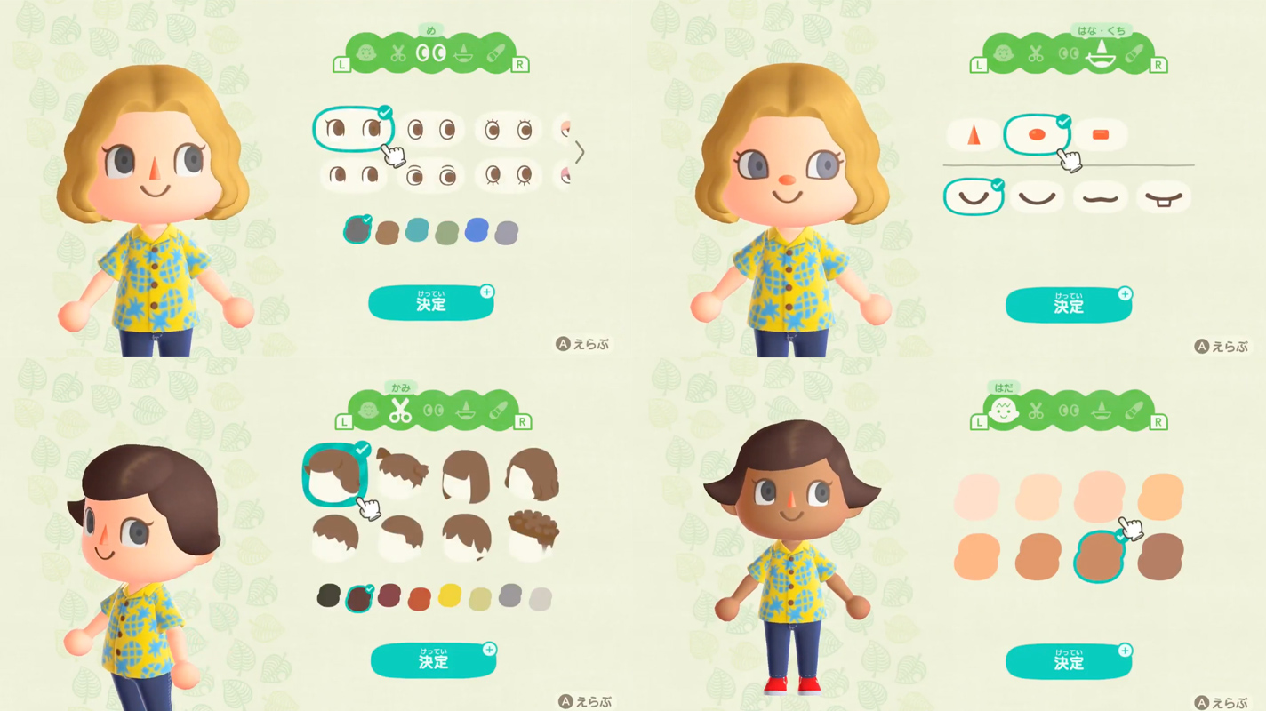 Nintendo demos Animal Crossing New Horizons' character customiser Vooks