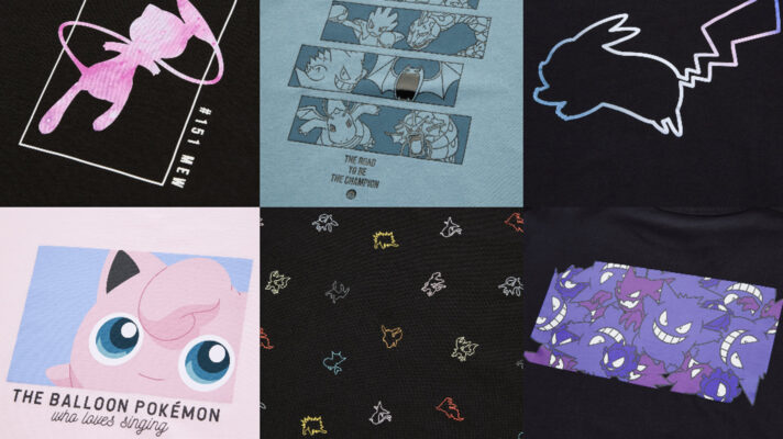 Pokémon All-Stars Uniqlo collection launch next week in Australia
