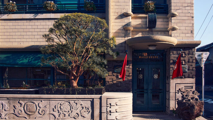 The Nintendo themed hotel, based in the original headquarters of the company, is now open