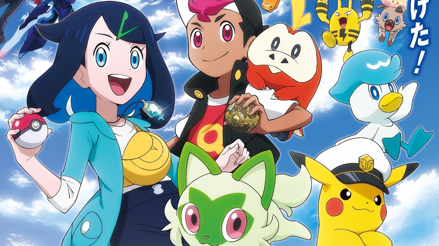 Anime News And Facts on X: Pokémon TV anime has released a new visual -  Go For Dream!  / X