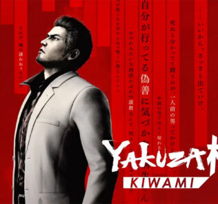 Yakuza Kiwami 3, with new spin-off Dark Tides, coming to Switch 2