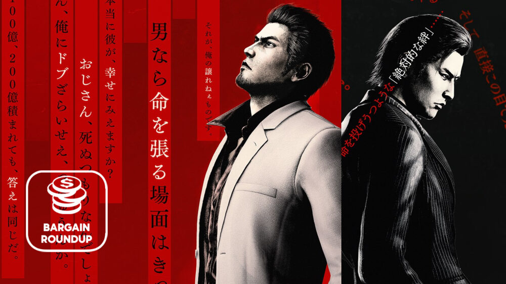 Aussie Bargain Roundup: Yakuza Kiwami 3 & Dark Ties on Switch 2