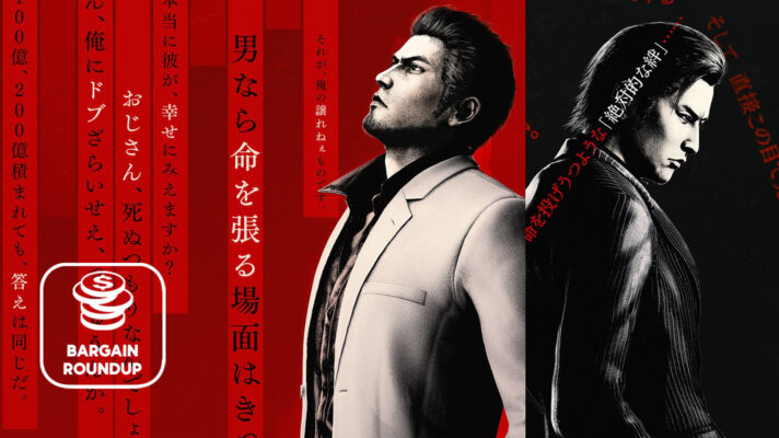 Aussie Bargain Roundup: Yakuza Kiwami 3 & Dark Ties on Switch 2